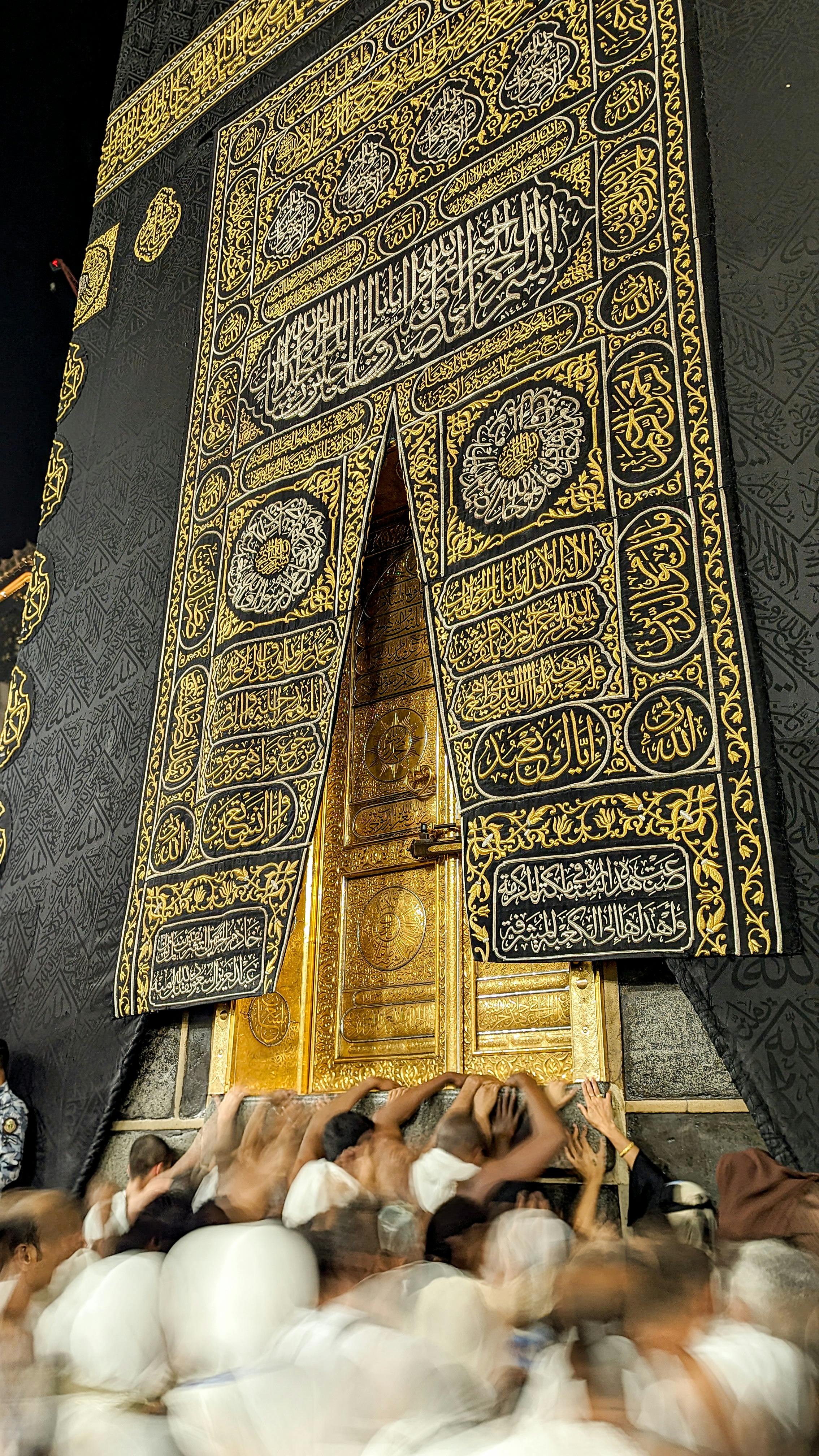 Madina Image