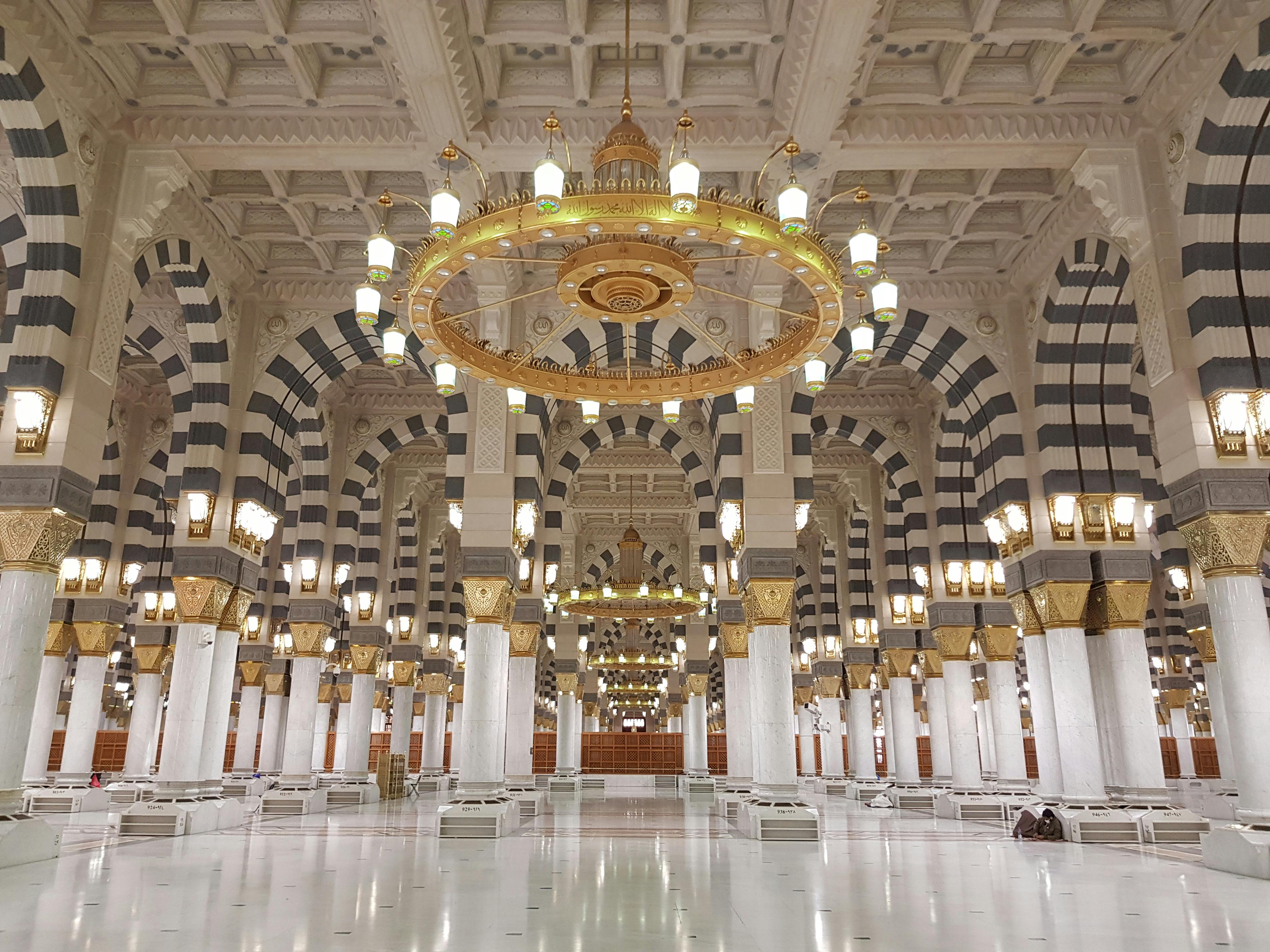 Madina Image
